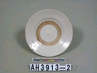 藏品(青花碟)的圖片